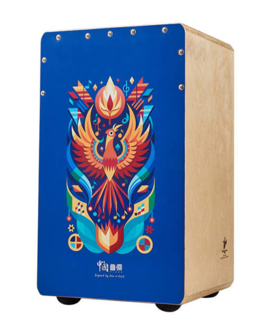 KAHONS Hluru musical instrument for rhythm, Cajon