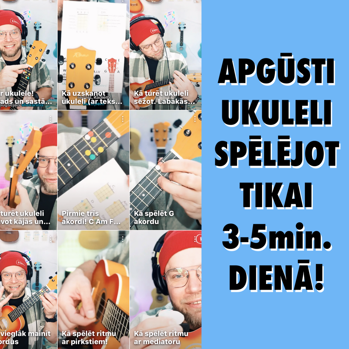 Ukulele Lessons for Beginners: Video Tutorial Course