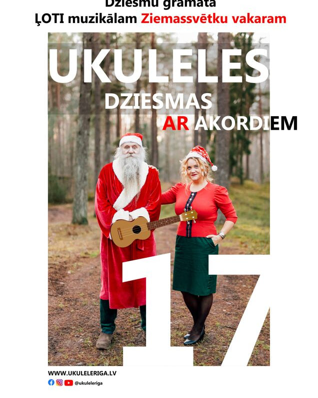 PDF Songbook: 17 Christmas Songs (ACCORDS FOR UKULELE ONLY)