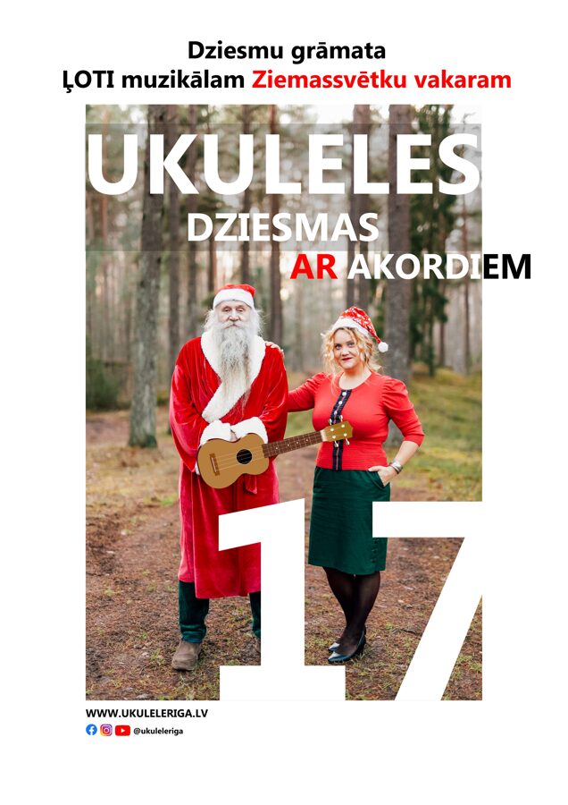 PDF Songbook: 17 Christmas Songs (ACCORDS FOR UKULELE ONLY)