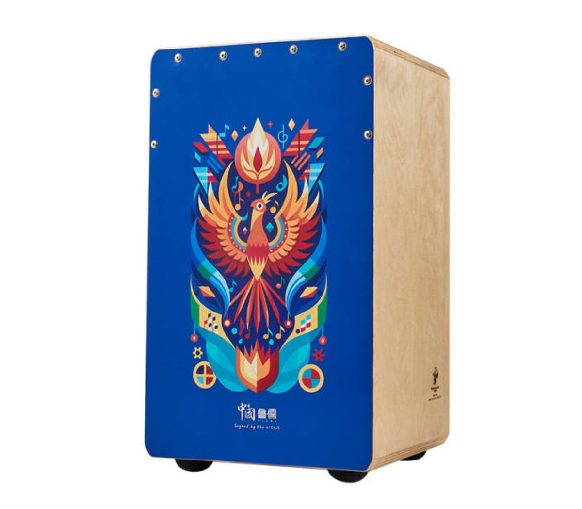 KAHONS Hluru musical instrument for rhythm, Cajon